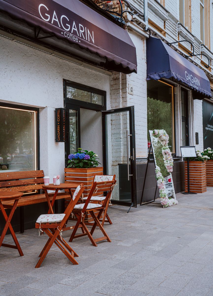 Ресторан Gagarin